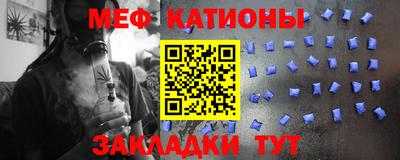 скорость Будённовск