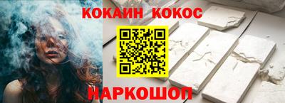 2c-b Бузулук