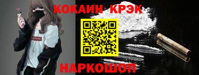 2c-b Бузулук