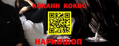 скорость Будённовск
