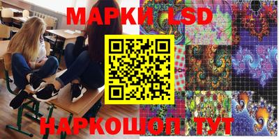 скорость Будённовск