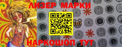 2c-b Бузулук