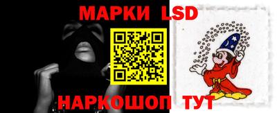 кокаин перу Бугуруслан