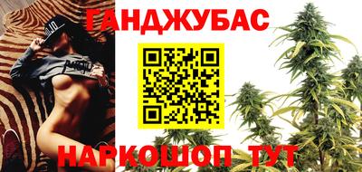 2c-b Бузулук