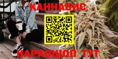 скорость Будённовск