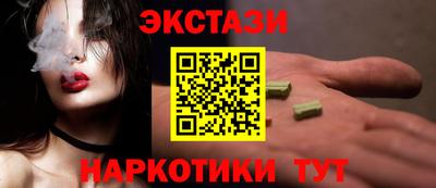 2c-b Бузулук