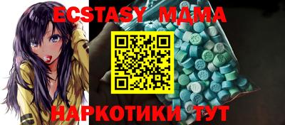 2c-b Бузулук