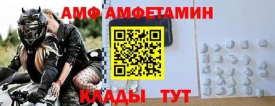 2c-b Бузулук