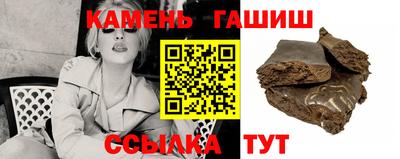 скорость Будённовск