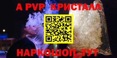 2c-b Бузулук