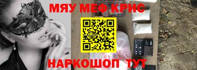 2c-b Бузулук