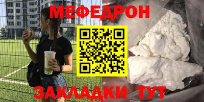 2c-b Бузулук