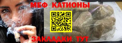 2c-b Бузулук