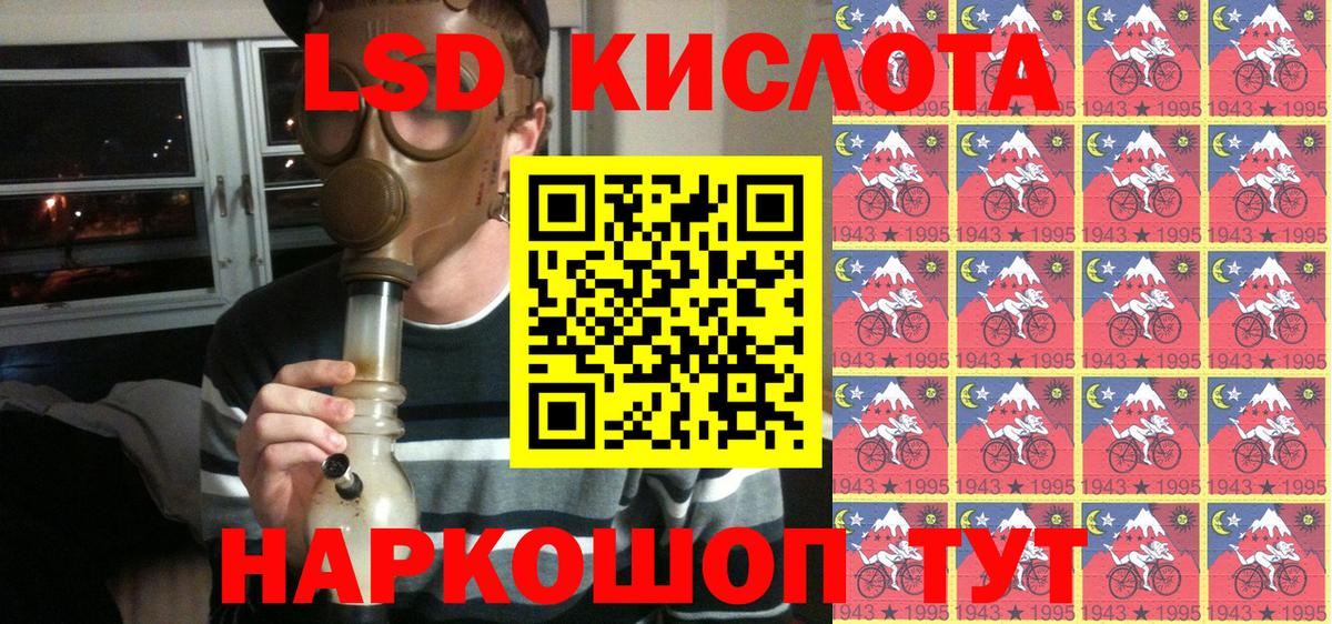 Марки N-bome  Вход с VPN  Марки N-bome 1500мкг  Новодвинск  Марки N-bome 1500мкг 